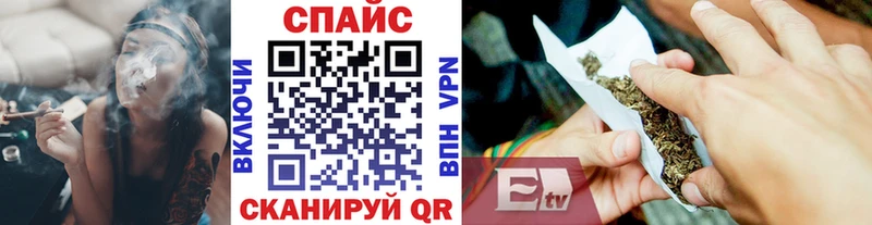 это официальный сайт  хочу наркоту  Саратов  Бутират бутандиол 
