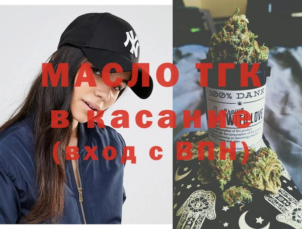 таблы Надым