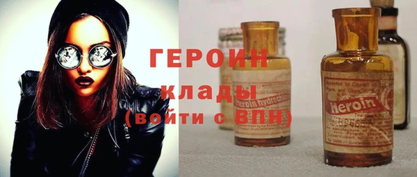таблы Надым