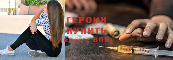 скорость Навашино