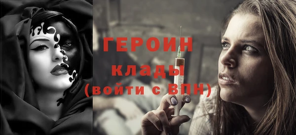 марки lsd Абинск