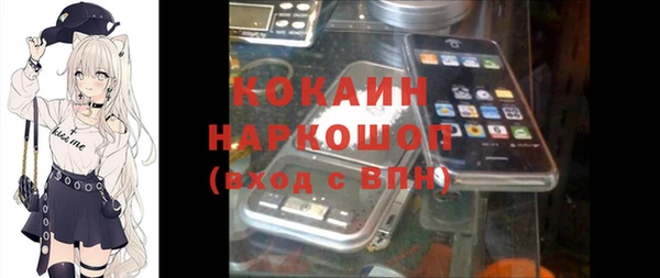 таблы Надым