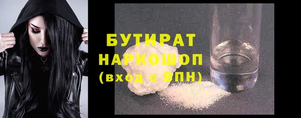 скорость Навашино