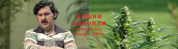 скорость Навашино