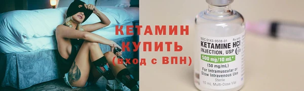 скорость Навашино