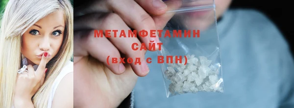 скорость Навашино