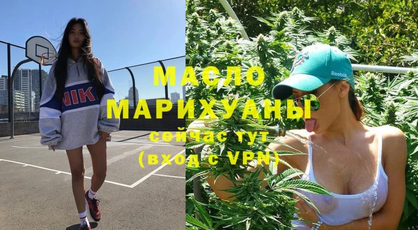 гидропоника Артём