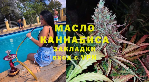 сатива Наволоки