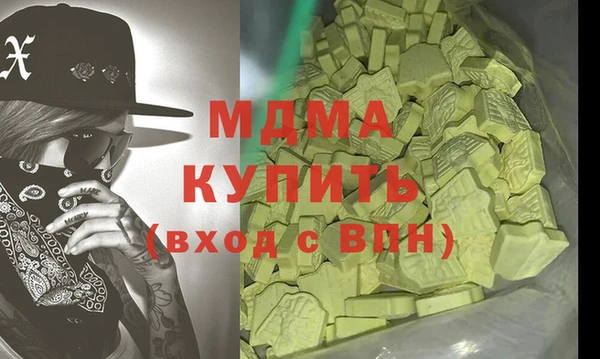 сатива Наволоки