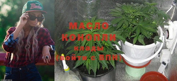 прущий лед Абаза