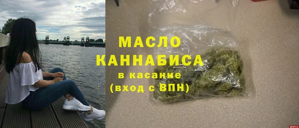 сатива Наволоки