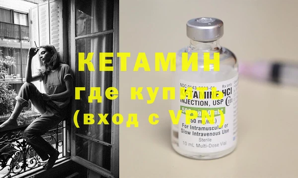 сатива Наволоки