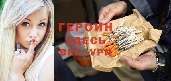 сатива Наволоки