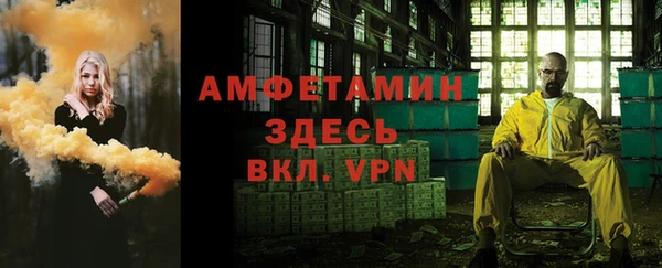 марки lsd Абинск