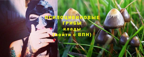 марки lsd Абинск