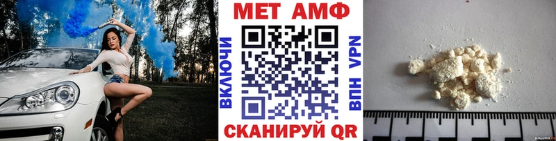kraken зеркало Саратов Метамфетамин витя