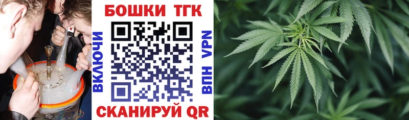 Канабис MAZAR  Саратов 